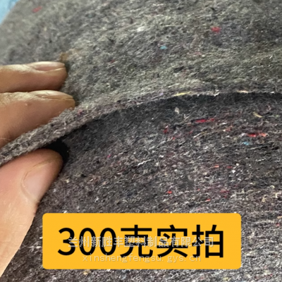 定西保温棉毡混凝土保温棉毡土工布139,1903,1250