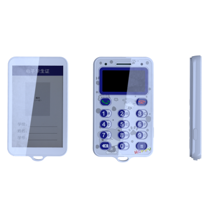RFID2.4G学生卡 2.4G射频卡 校园滴答通电话答题卡