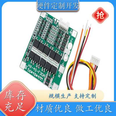 Ӳ_l(f) USB HUBU(ku)չ嶨 RS485ӿo(h)· AIxZRe嶨 
