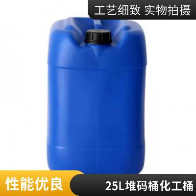 ʳƷӺ20L25L28L30L㾫ϰװͰ  ͼ 