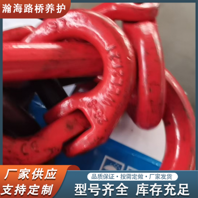 瀚海不锈钢翻转机链条供应 高强度工业吊装圆环链 耐锈蚀韧性好