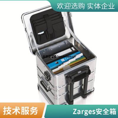 ¹ ZARGES  K 470 IP67 379083 Ӧ豸