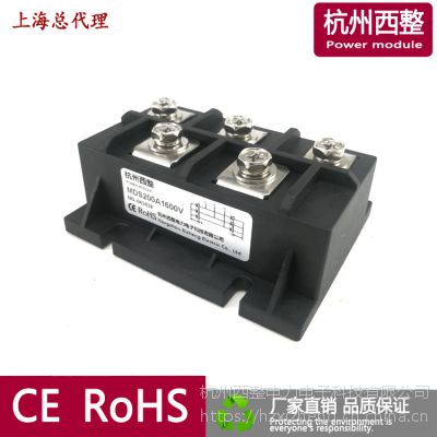 200A  MDS200A 1600V DF200AA160  ģ
