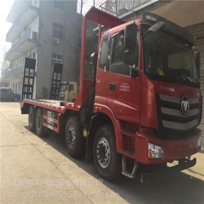 欧曼前四后八挖掘机拖板车价格 欧曼挖机拖车 35平板式牵引挂车