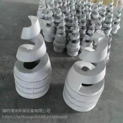 厂家直供高质量碳化硅喷头喷嘴