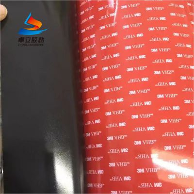 3M5952丙烯酸泡棉双面胶 黑色vhb泡沫胶带 汽车专用胶贴