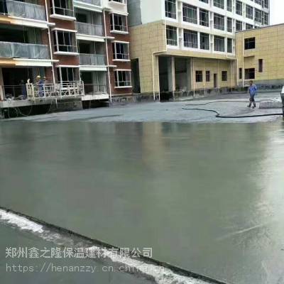 郑州泡沫混凝土 轻集料混凝土 有专业的施工团队 泡沫混凝土施工队伍