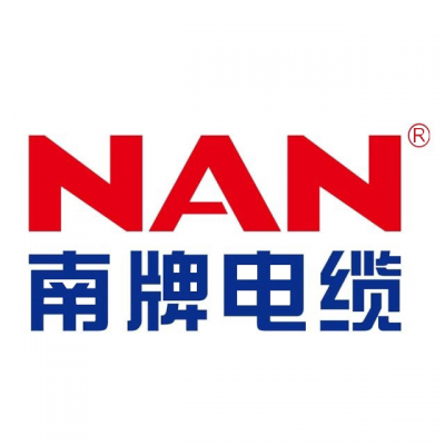 南洋电线电缆佛山经销商 一级代理广州南洋电缆