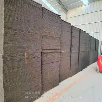 南京浸沥青木丝板原厂地发货 云开 防水涂料浸制木板欢迎来电询价