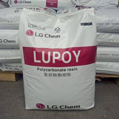 抗UV级PC韩国LG Lupoy®1302UV 挤出注射级 抗撞击性 耐热性高