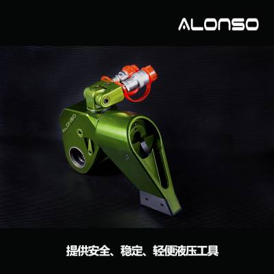 法兰盘用数显液压扳手ALONSO