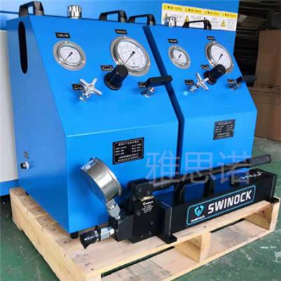 高压气动泵站 高压气体增压台 高压液压增压系统