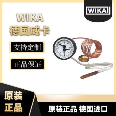 MFT¶ȼƴëϸˮͲůù¯ѹWIKA