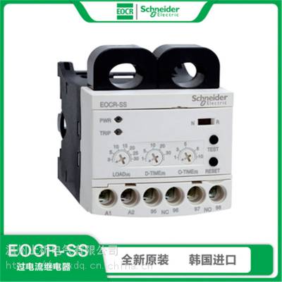 施耐德中间继电器小型*** 8脚14电磁220v 24V RXM2LB2BD rxm2lb2p7