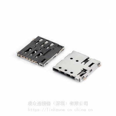 Nano SIM CARD Push 7PIN P 1.37H 