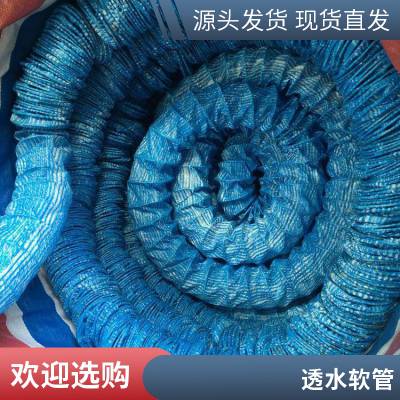 软式透水管50-300mm建筑工程园林弹簧渗排水管钢丝波纹骨架软管