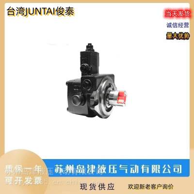 ̨JUNTAI̩ѹҶƬVD1-25F-A1ҶƬVE1-40F-A3