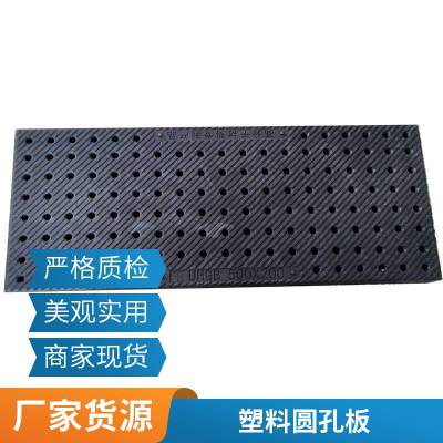 盖满球 不锈钢线性沟盖 树脂成品U型槽高分子复合缝隙式排水沟