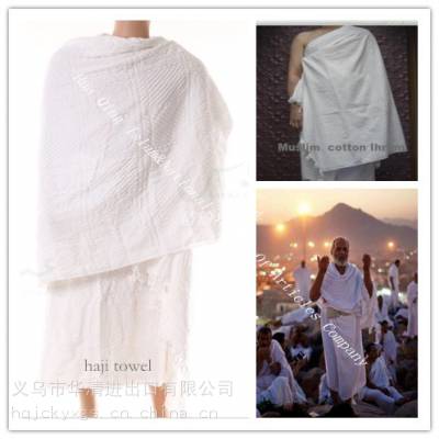 ˹ȫ޽Muslim cotton Ihram Ihram haji towel