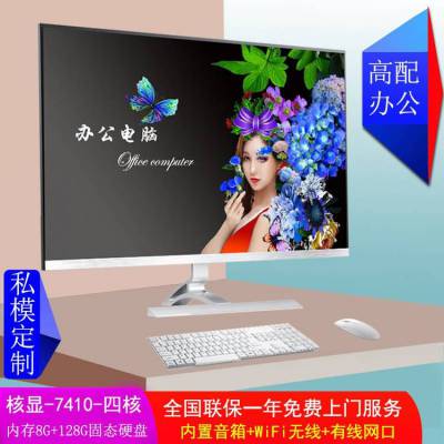 22Ӣ칫һWiFi˽ģֶ֧