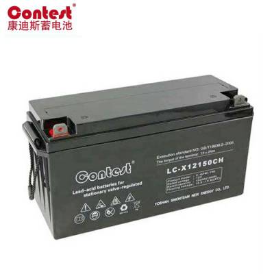 ˹ LC-X12150CH Ǧά12V150A ѹ ֱ