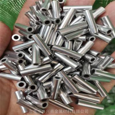 �������Ͻ�� 7075-T6 7001��Ӳ�ȿ��Ĺ� �������� ���Ƽӹ�