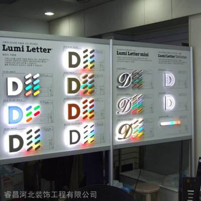 ����ǿ���LED��������������̲������귢���ְ�̯��ʽ����