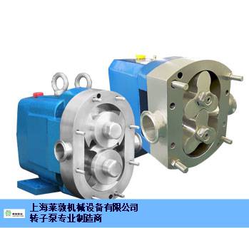 上海凸轮转子泵故障 上海莱敦机械设备供应