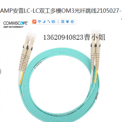 CSPCEP-LCLC-L40B003M