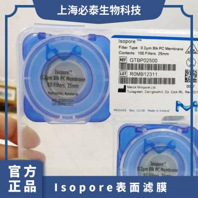 GTBP02500 Milliporeɫ̼Ĥ 25mm*0.2um