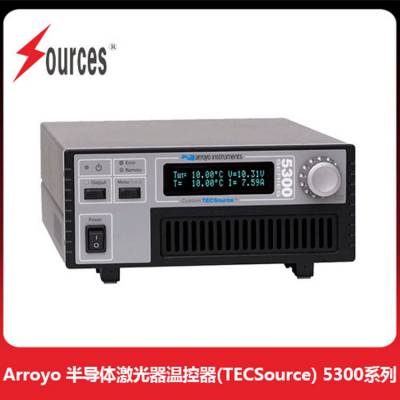 Arroyo 半导体激光器温控器(TECSource) 温控功率28-960W，森泉光电