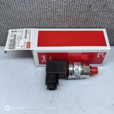 MBS3100-060G1368丹佛斯Danfoss变送器传感器液压马达