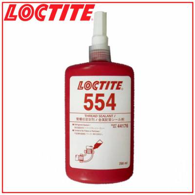 汉高乐泰 LOCTITE 液体管螺纹密封剂 554 红色 250mL/瓶