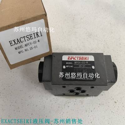 悠玛EXACTSEIKI带手动电磁阀4WEMM6H/DC24V