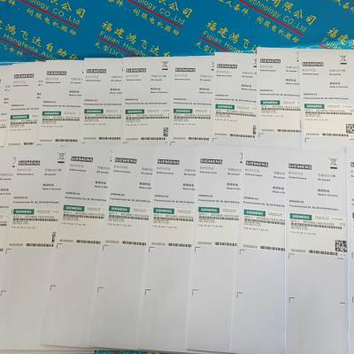 6SN1123-1AA00-0BA2变频器单轴驱动模块