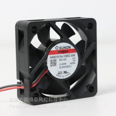 SUNON׼ HA50151V4-1000C-A99 5015mm 12V 0.42W 
