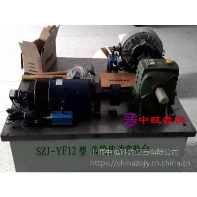 SZJ-YF12 ִʵ̨|еʵ豸,еģѧ豸