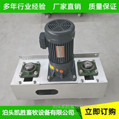 养殖舍清粪系统 一拖二刮粪机 全自动清粪机
