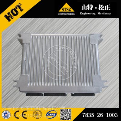 ӦСװػwa470-3յܳND445800-9851 Сɳұ