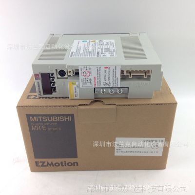 MITSUBISHI三菱伺服驱动器MR-E-200A-KH003维修，销售