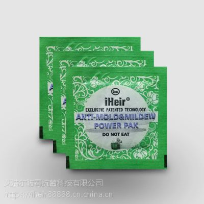 iHeir-Powerpak***Ƭ_ǩԼùƬ_½***