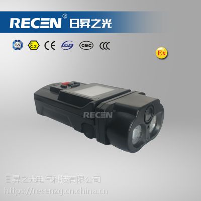 RSC8018 多功能防爆摄像照明装置 额定功率：3W