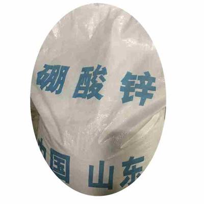 硼酸锌无机添加型阻燃剂橡胶塑料电缆木材******产品涂料篷布等行