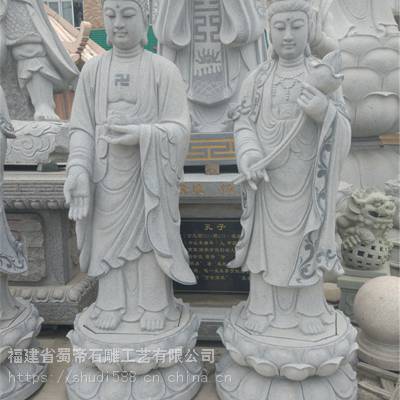 石雕观音菩萨佛像厂家直销 花岗岩芝麻白汉白玉寺庙石雕观音站像