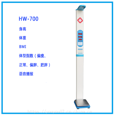 س_س_HW-700ּѵس