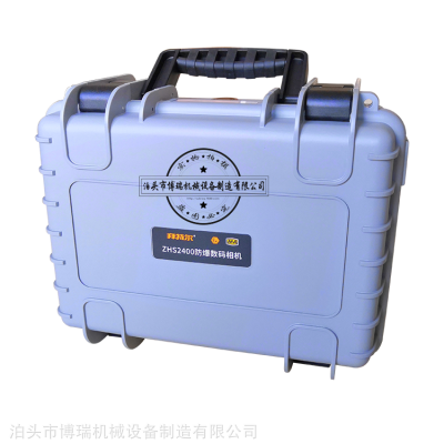 ʯ(sh)aC(j)zhs2400῵pJ(rn)C(sh)aC(j)