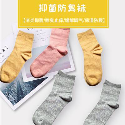 荣宜达(图)-抑菌服饰礼盒报价-抑菌服饰礼盒