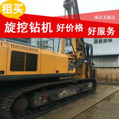 ʯׯ240豸 һ̨һ¶Ǯ