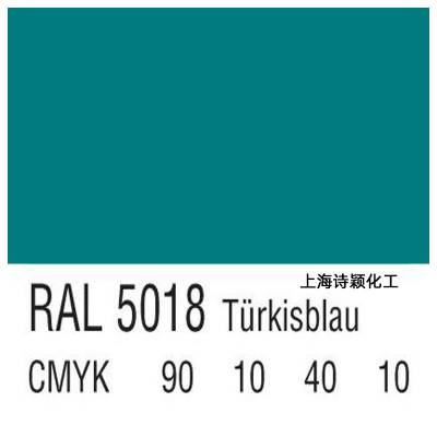 ͶRAL5018ʯɫ