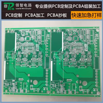 Ӧ1ozͭPCB··